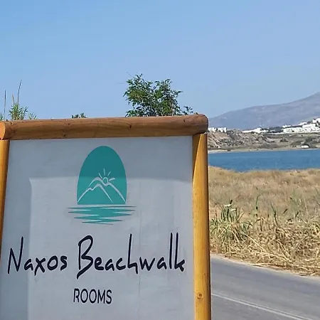 Naxos Beachwalk דירה