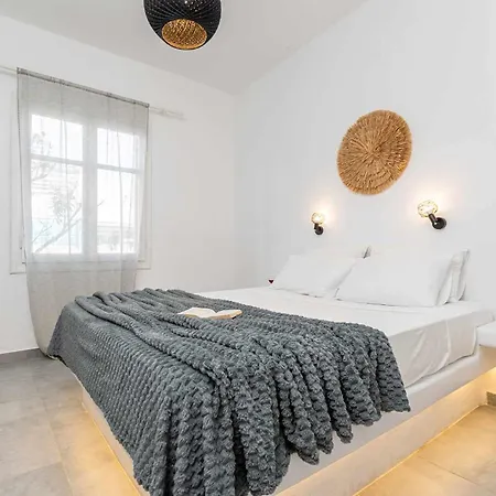 דירה Naxos Beachwalk *
