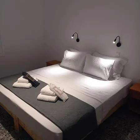 Naxos Beachwalk * Naxos City