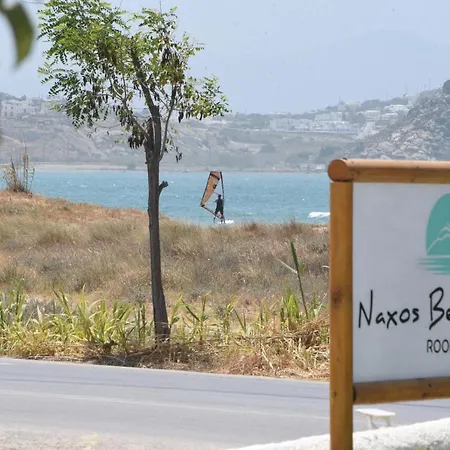 ναχοs Beachwalk 2 Apartment