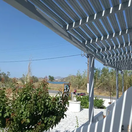 ναχοs Beachwalk 2 *