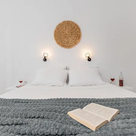 ναχοs Beachwalk 2 * Naxos City